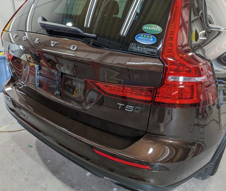 施工後　VolvoV60(ブラウン）　リア面